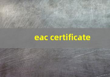 eac certificate